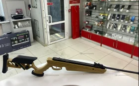 Винтовка Borner XSA5S