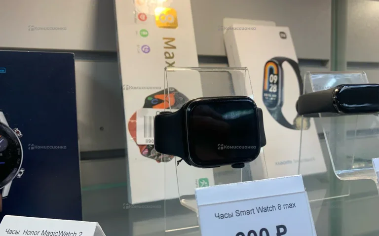 Часы Smart Watch 8 max