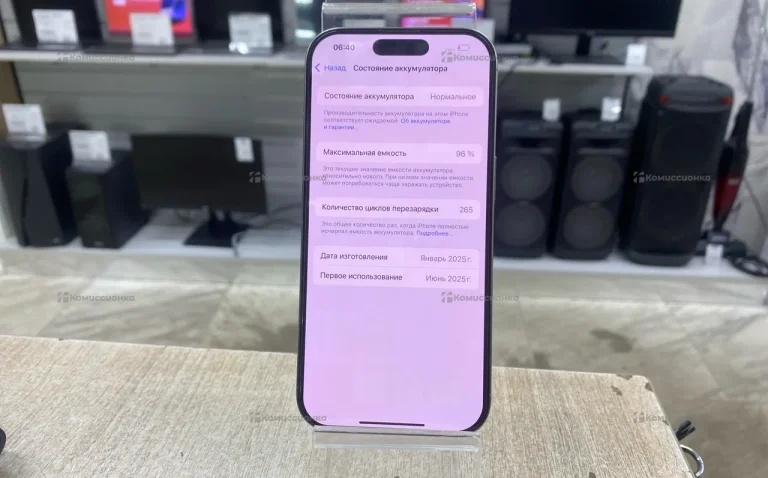 Apple iPhone 16 Pro 8/256 ГБ