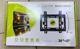 Кронштейн маленький 14-42