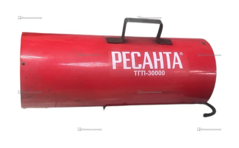 Тепловая газовая пушка Ресанта ТГП-30000