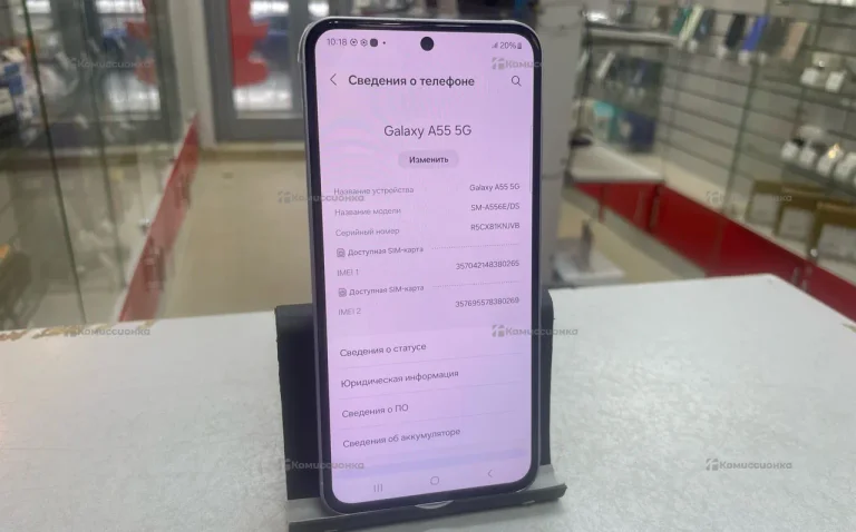 Samsung Galaxy A55 5G 8/128 ГБ
