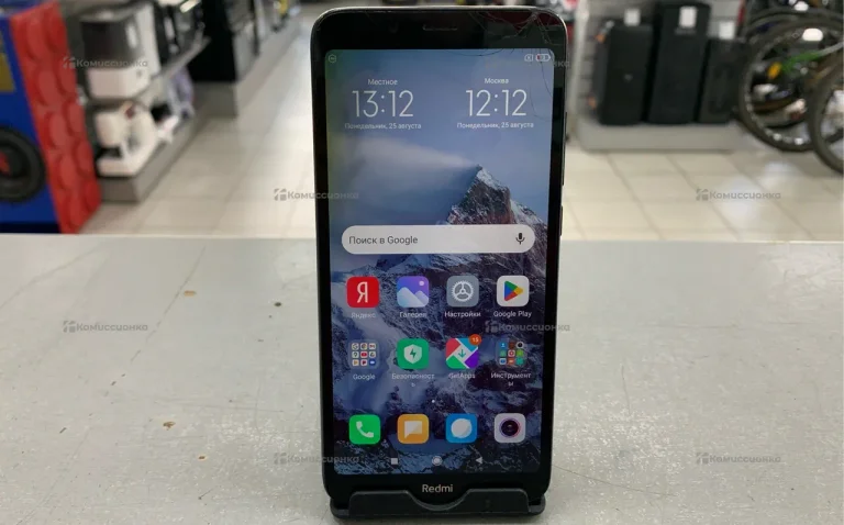 Xiaomi Redmi 7A 2/32Gb