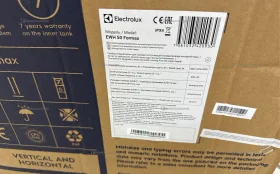 Водонагреватель ELECTROLUX Formax DL EWH 50