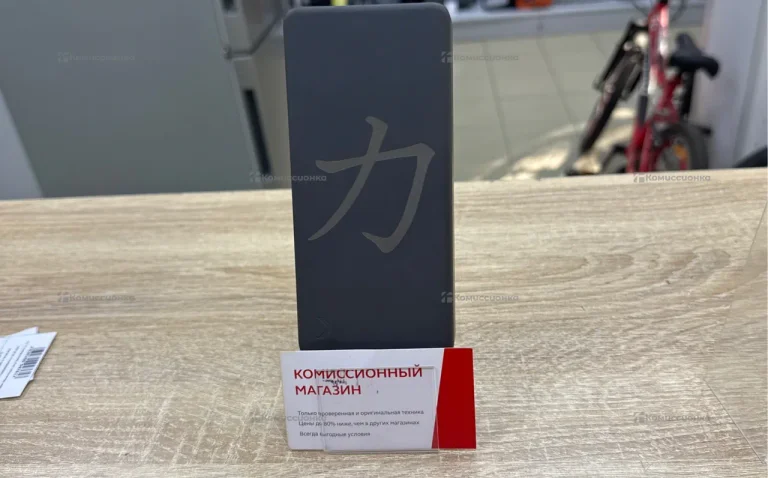 Power Bank  COMMO
