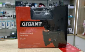Купить Скобозабивной пистолет GIGANT SG15 б/у , в Тольятти Цена:2190рублей