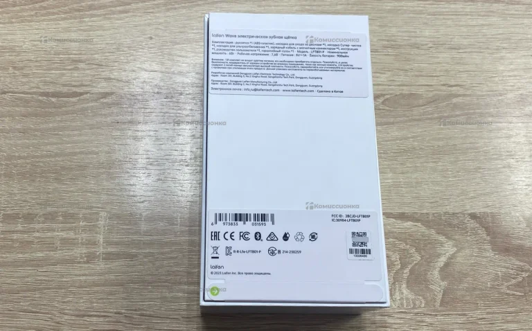 Щетка lifen wave