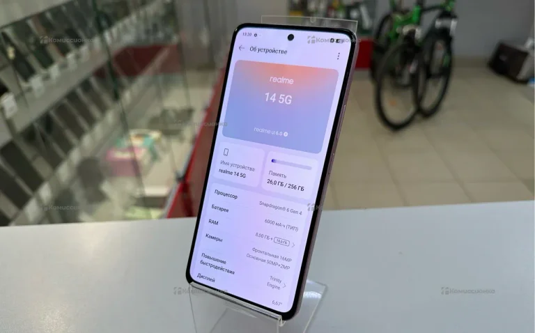 Realme 14 8/256 ГБ