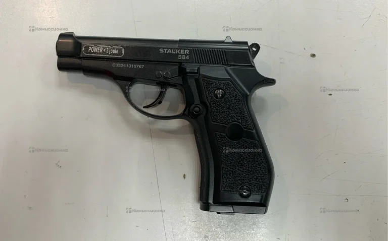 Пневматический пистолет Stalker S84