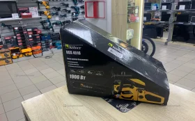 Бензиновая пила Kilmer KGS 4516