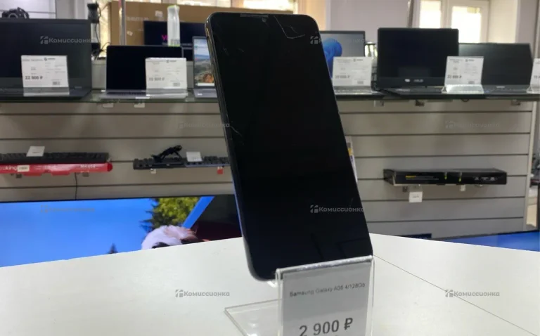 Samsung Galaxy A05 4/128Gb
