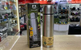 Термос  АРКТИКА 102-1000 1,0 л чёрный