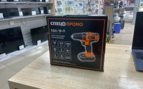 Купить БДА-18-П шуруповерт б/у , в Москва и область Цена:1900рублей