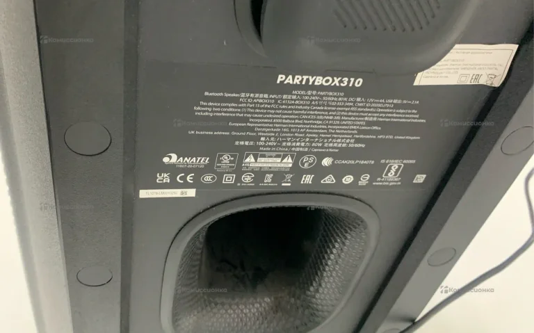 Колонка  JBL PATYBOX 310
