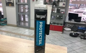 Герметик Bergauf сил