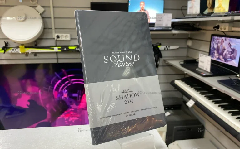 Ежедневник shadow 2026