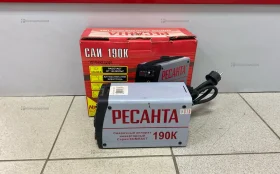 Купить Сварочный аппарат РЕСАНТА САИ-190К б/у , в Сызрань Цена:3990рублей