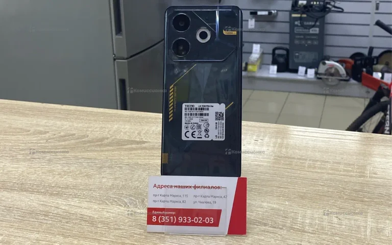 Tecno Pova 6 Neo 8/128Gb