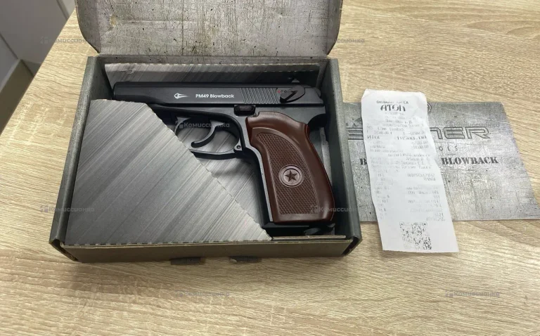 Пневматический пистолет Borner PM49 4,5mm