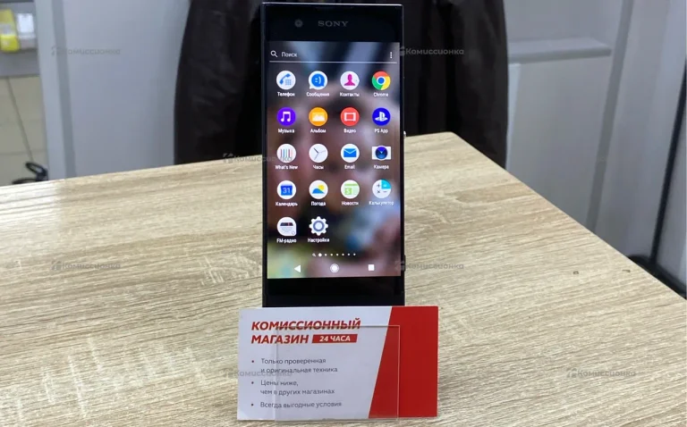 Sony Xperia XA1 3/32 ГБ