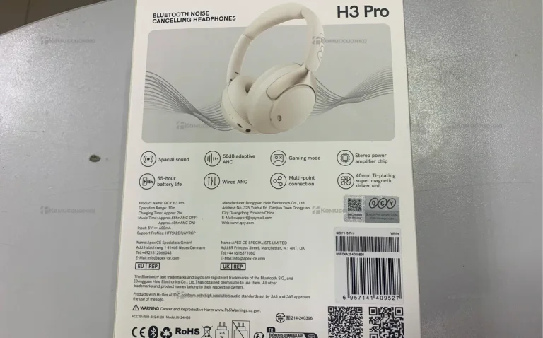 Наушники  h3 pro