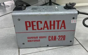 Купить Сварочный аппарат Ресанта САИ 220 б/у , в Москва и область Цена:2500рублей