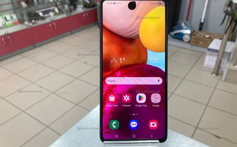 Samsung Galaxy A71 6/128 ГБ