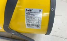 Купить Обогреватель BALLU 3000 б/у , в Москва и область Цена:2900рублей