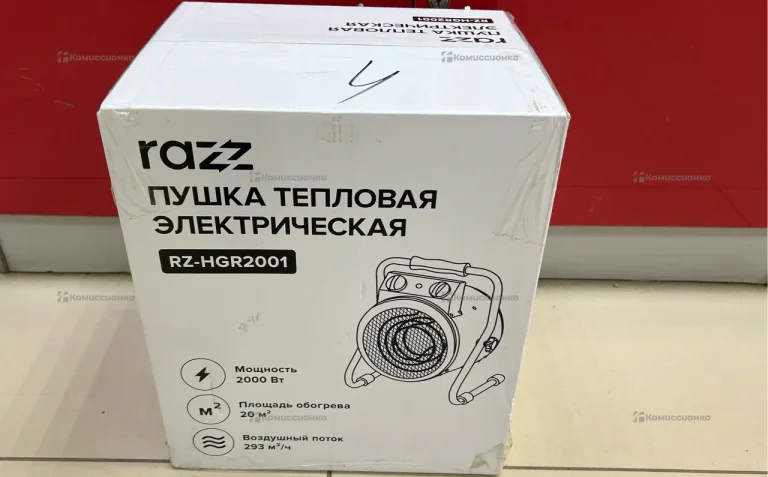Тепловая пушка Razz 2000w
