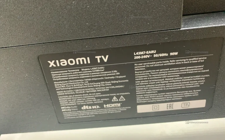 Телевизор Xiaomi L43M7-EARU