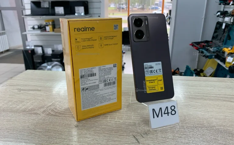 Realme p3 5G 12/256
