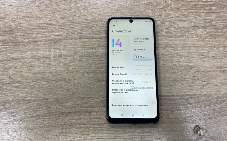 Xiaomi Redmi Note 10S 6/128 ГБ