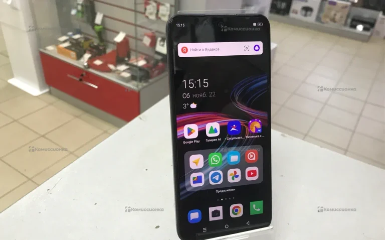 Infinix HOT 50 Pro 8/256 ГБ