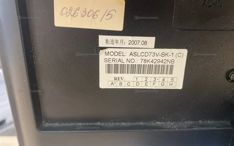 Монитор NEC AccuSync LCD73V