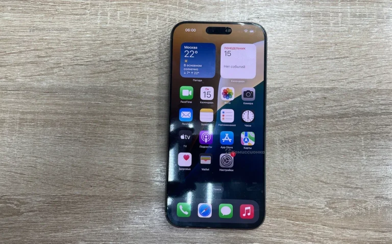 Apple IPhone 16 Pro Max 256Gb