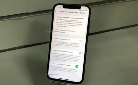 Apple iPhone 12 Pro 128Gb