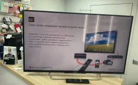 Купить Телевизор SONY KDL 42W705B б/у , в Нижнекамск Цена:10900рублей