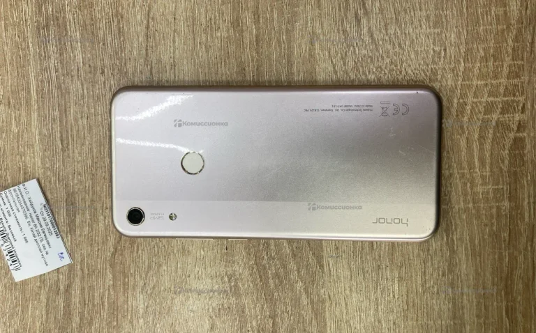 Honor 8A 2/32 ГБ