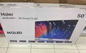 Купить Телевизор Haier 50 Smart TV S3. б/у , в Казань Цена:29900рублей