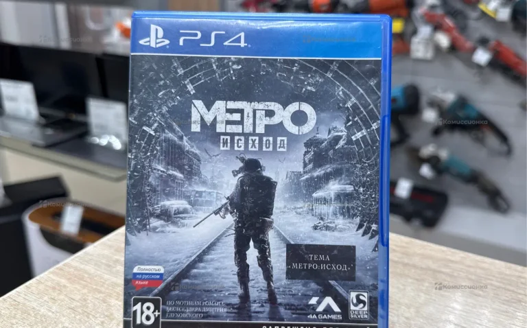 PS5 Диск Метро Исход