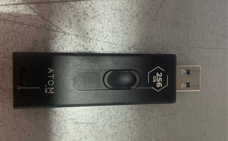 SCD переносной 256 gb