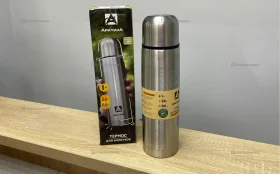 Термос  АРКТИКА с ситечком 101-1000С