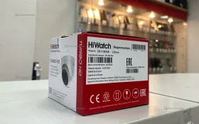 Аналоговая камера HiWatch