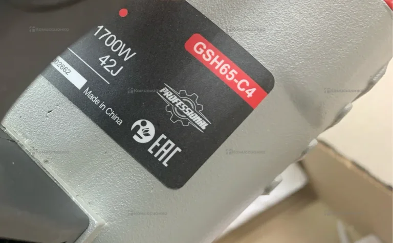 Отбойный молоток P.I.T. GSH65-C4