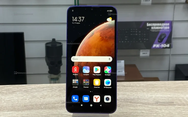 Xiaomi Redmi 9 4/64 ГБ