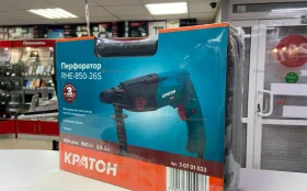 Перфоратор Кратон RHE-850-26S