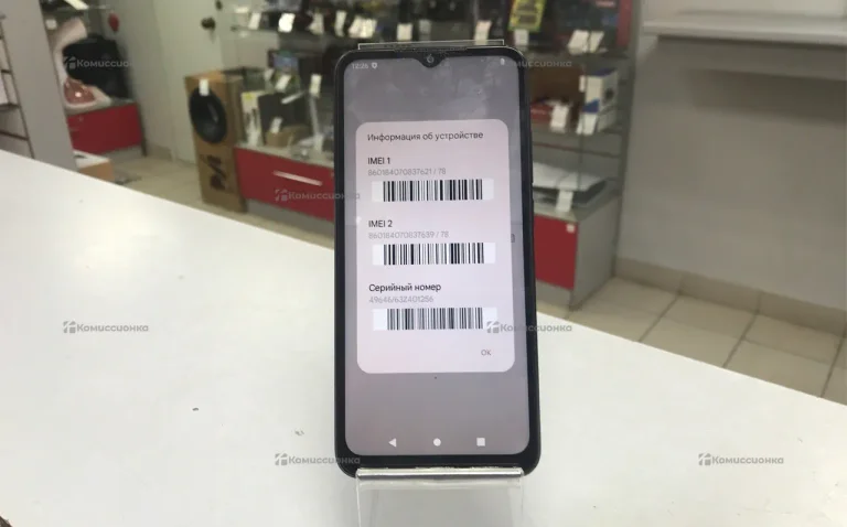 Xiaomi Redmi A2+ 3/64 ГБ