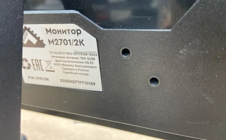 Монитор БЕШТАУ М2701/2K