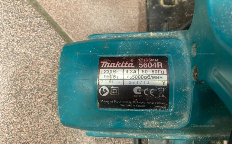 Дисковая пила макита 5604r 165mm
