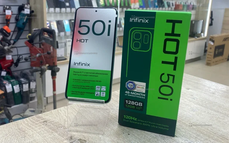 Infinix Hot 50i 6/128 ГБ
